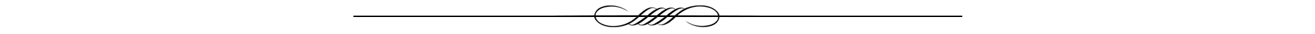 divider
